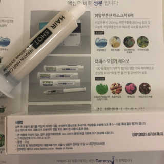 minikeems님이 올린 리뷰 사진 1