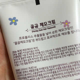 지우님이 올린 리뷰 사진 3