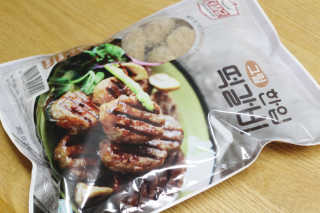 밤양갱님이 올린 리뷰 사진 1