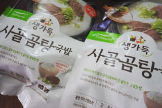 애둘마미님이 올린 리뷰 사진 1