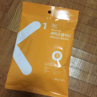 dabong님이 올린 리뷰 사진 1