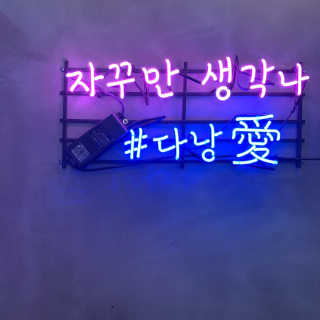 락빠님이 올린 리뷰 사진 4