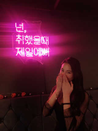 이봄님이 올린 리뷰 사진 1