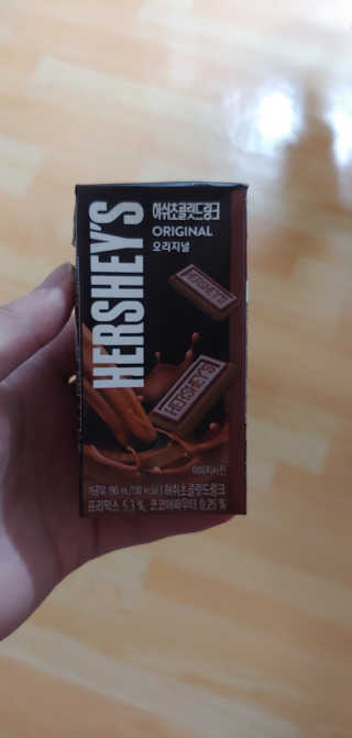 허쉬초콜릿 드링크 허쉬 초콜릿 드링크 선물세트 — 5점을 준 리뷰어가 2019년 11월 올린 사용 사진