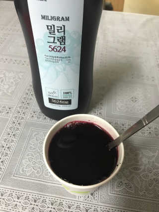 하늘수빈님이 올린 리뷰 사진 4