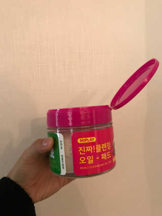 pure님이 올린 리뷰 사진 2