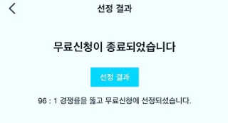 이오렌님이 올린 리뷰 사진 1