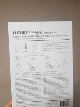 모모이로님이 올린 리뷰 사진 2