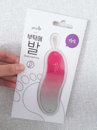 하뚜하뚜♡님이 올린 리뷰 사진 1