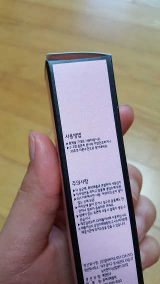 소블리언니님이 올린 리뷰 사진 2