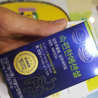 가루파랑님이 올린 리뷰 사진 4