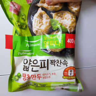 제이드님이 올린 리뷰 사진 1