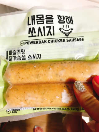 윤정희님이 올린 리뷰 사진 1