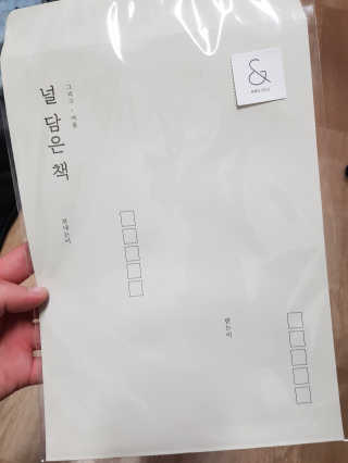 noname님이 올린 리뷰 사진 2