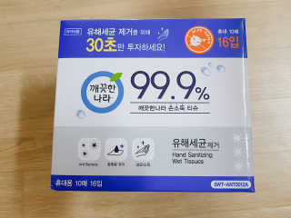 로리링님이 올린 리뷰 사진 1