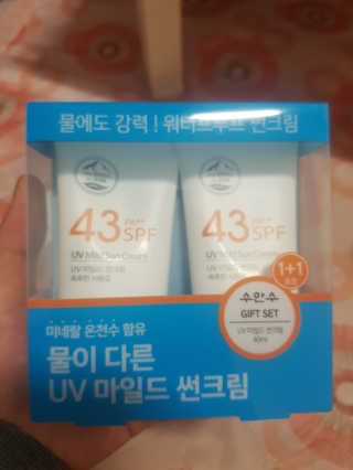 sssee님이 올린 리뷰 사진 2