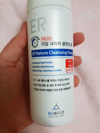 Dr.메디션 ER 네이처 클렌징폼- 오일리스킨용 — 5점을 준 리뷰어가 2018년 7월 올린 사용 사진