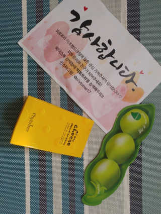 송은선님이 올린 리뷰 사진 2