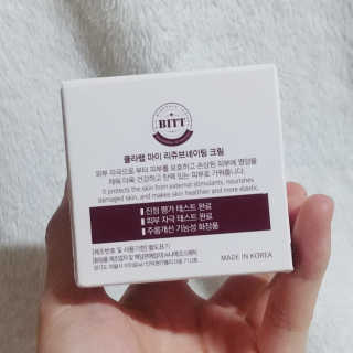 나기님이 올린 리뷰 사진 4
