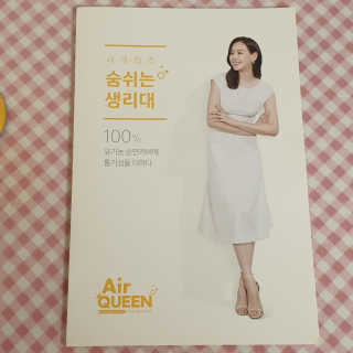 뿅뿅Oi님이 올린 리뷰 사진 3