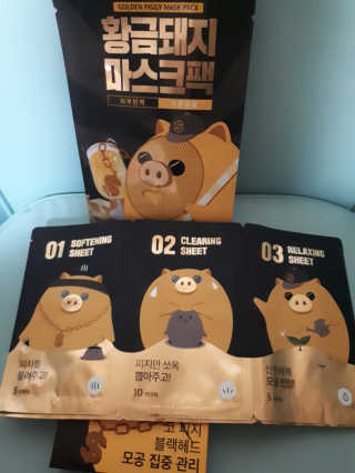 혁꾸맘님이 올린 리뷰 사진 1