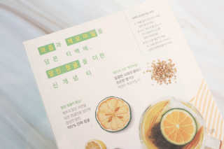 꿀냥이님이 올린 리뷰 사진 2
