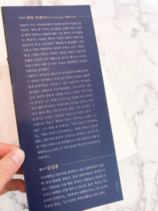 이민정님이 올린 리뷰 사진 3