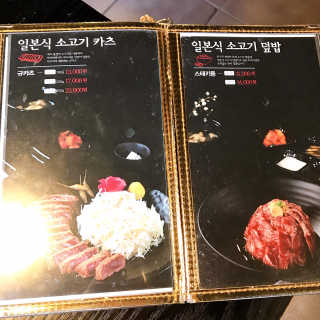 똥글님이 올린 리뷰 사진 4