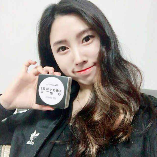 뷰리티 쌩얼크림 리뷰 사진