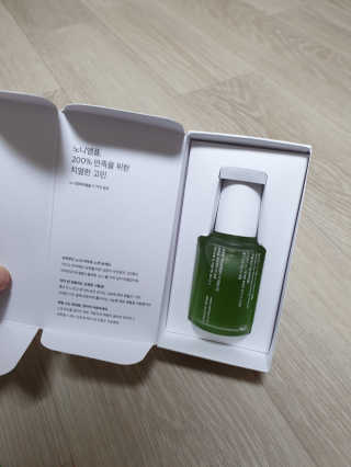 셀리맥스 노니 에너지 앰플 — 5점을 준 리뷰어가 2019년 8월 올린 사용 사진