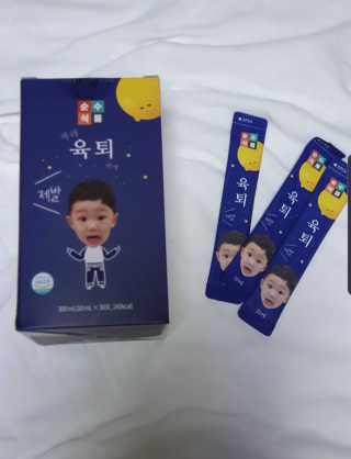 고정짱님이 올린 리뷰 사진 1