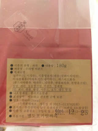 해발님이 올린 리뷰 사진 1