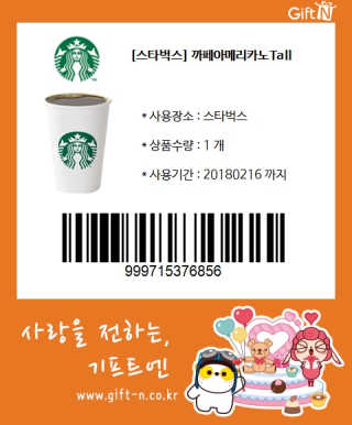 박수희님이 올린 리뷰 사진 1