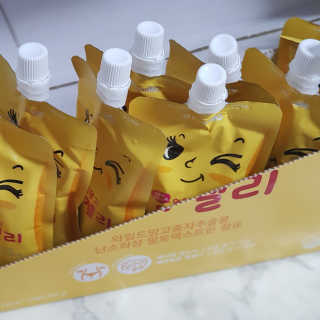 볼매마녀님이 올린 리뷰 사진 3