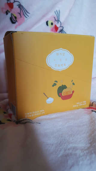 moomoon님이 올린 리뷰 사진 1