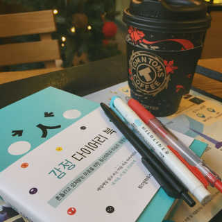 morri님이 올린 리뷰 사진 1