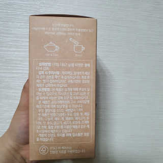 테태테님이 올린 리뷰 사진 2