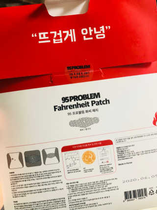미규님이 올린 리뷰 사진 2