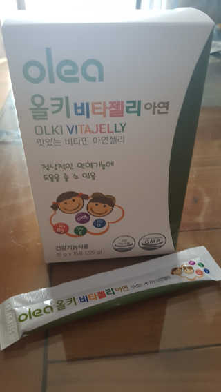 규마마님이 올린 리뷰 사진 2