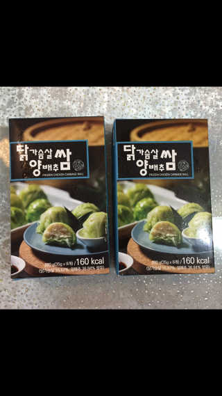 치르치르님이 올린 리뷰 사진 1