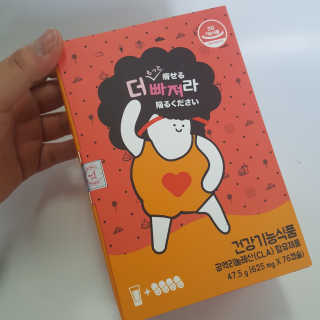 아리꾸꾸님이 올린 리뷰 사진 1