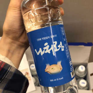 카리니님이 올린 리뷰 사진 2