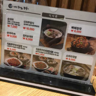 민지님이 올린 리뷰 사진 4