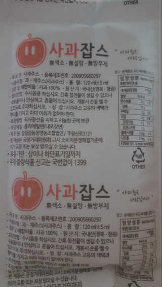 marimaria님이 올린 리뷰 사진 1