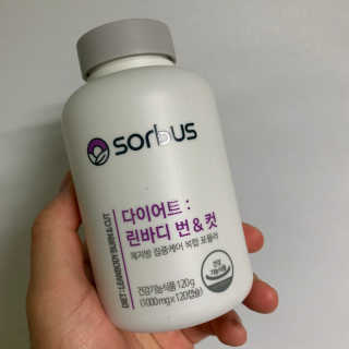 소버스 다이어트 린바디 번앤컷 — 5점을 준 리뷰어가 2020년 1월 올린 사용 사진