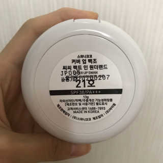 꾸질이님이 올린 리뷰 사진 2