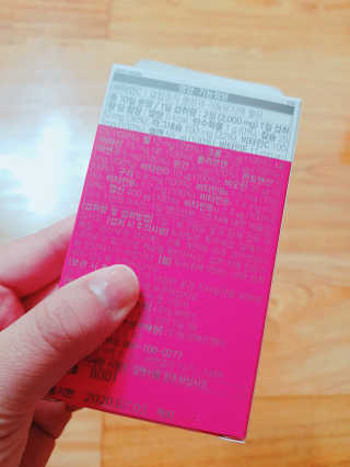 뚜디니님이 올린 리뷰 사진 2