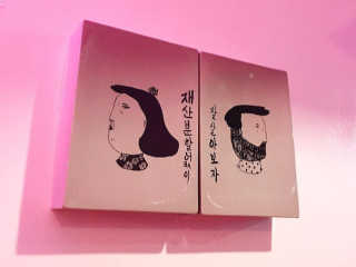 드니님이 올린 리뷰 사진 3