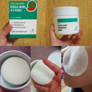 컴백08리터님이 올린 리뷰 사진 1
