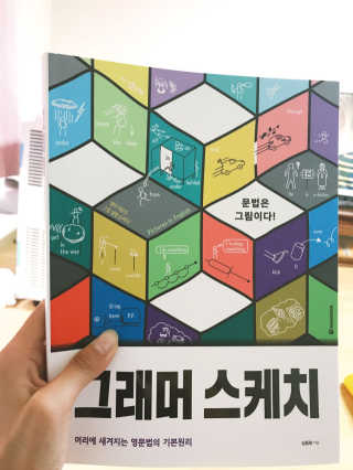 솔이님이 올린 리뷰 사진 1